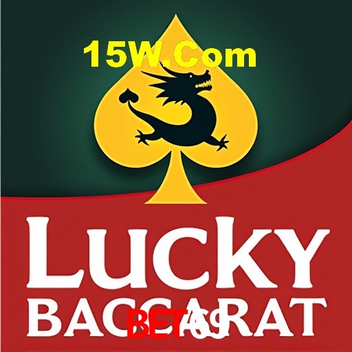 Interface Premium Bet69